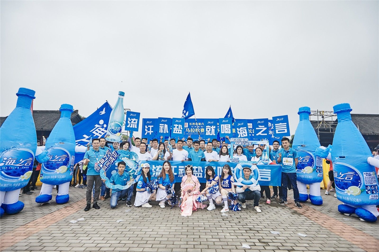 深圳薄荷体育管理有限公司