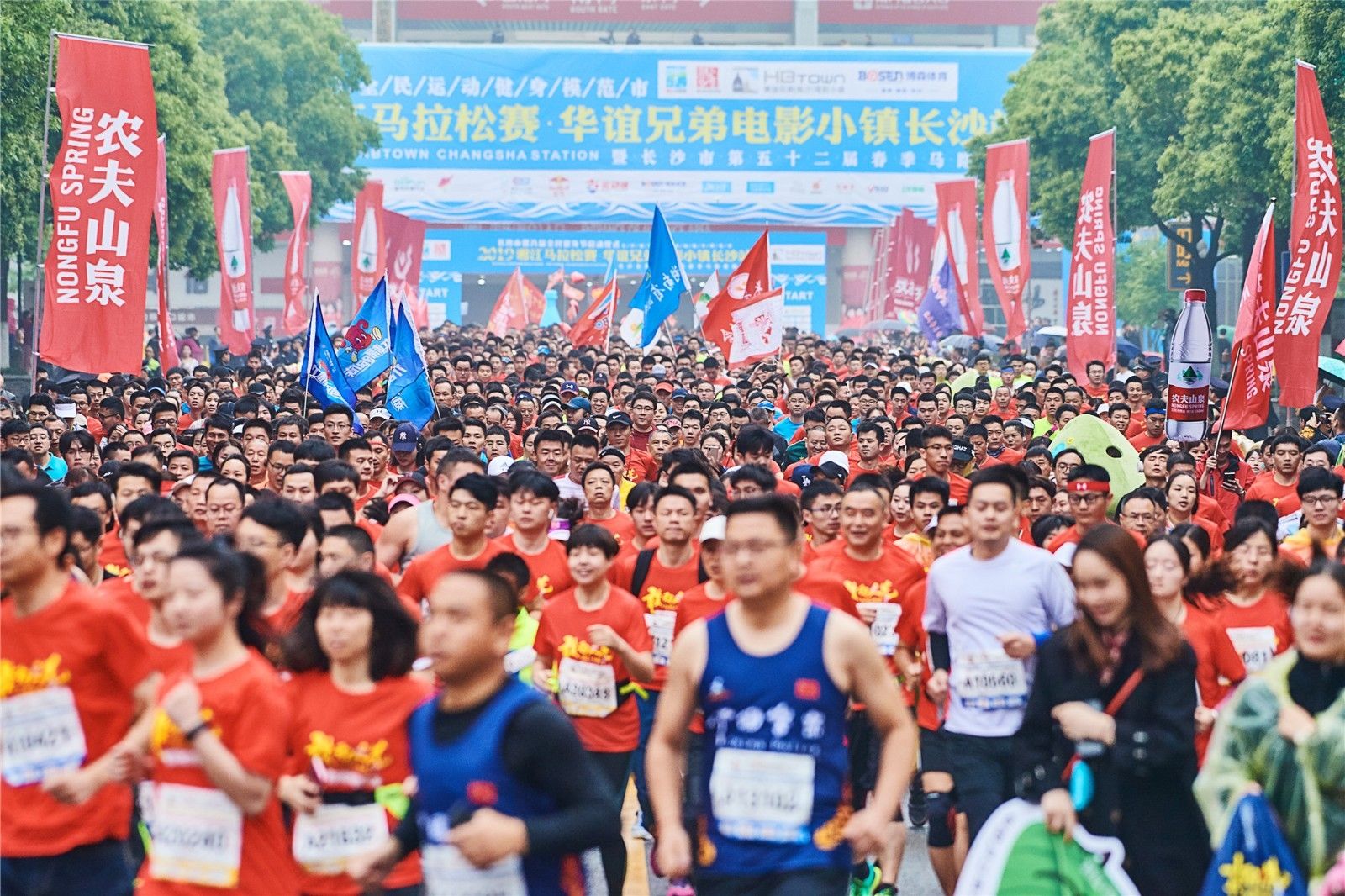 深圳薄荷体育管理有限公司