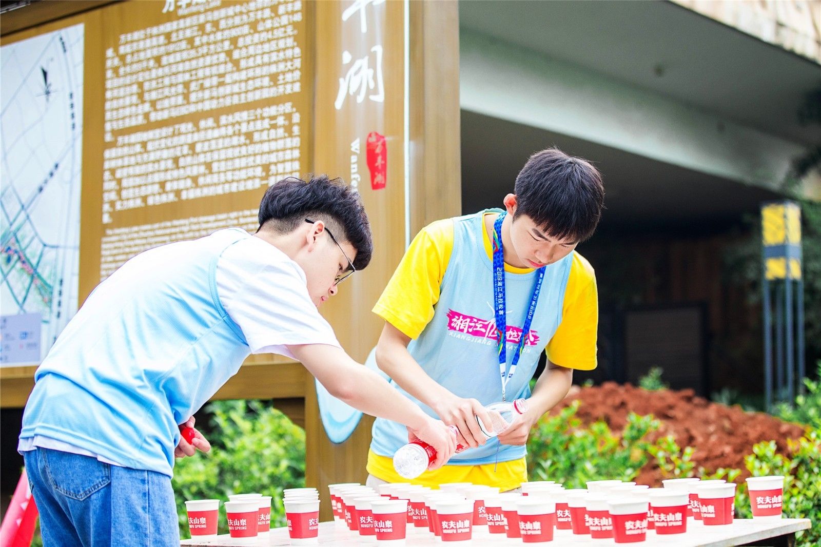 深圳薄荷体育管理有限公司