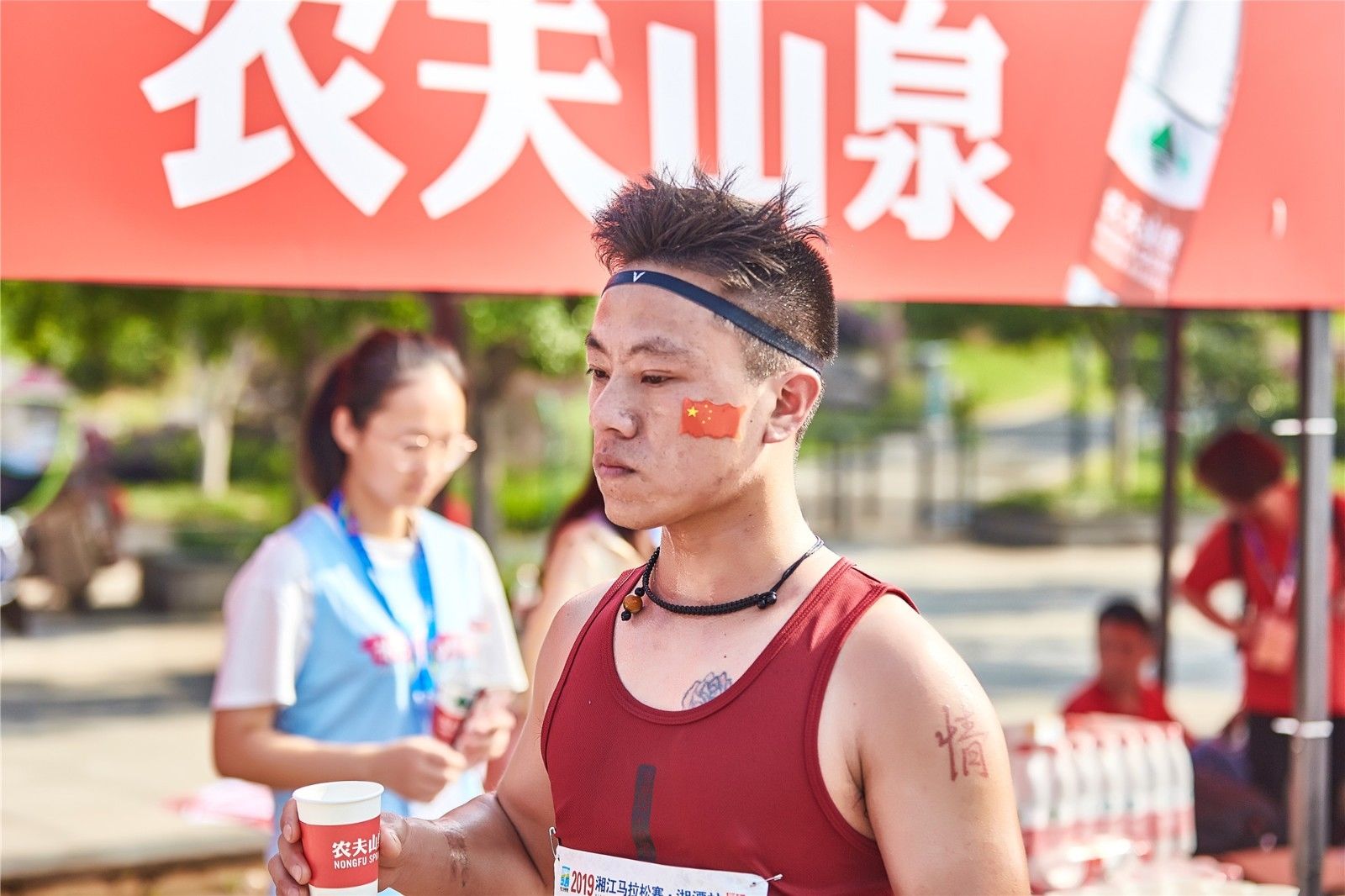 深圳薄荷体育管理有限公司
