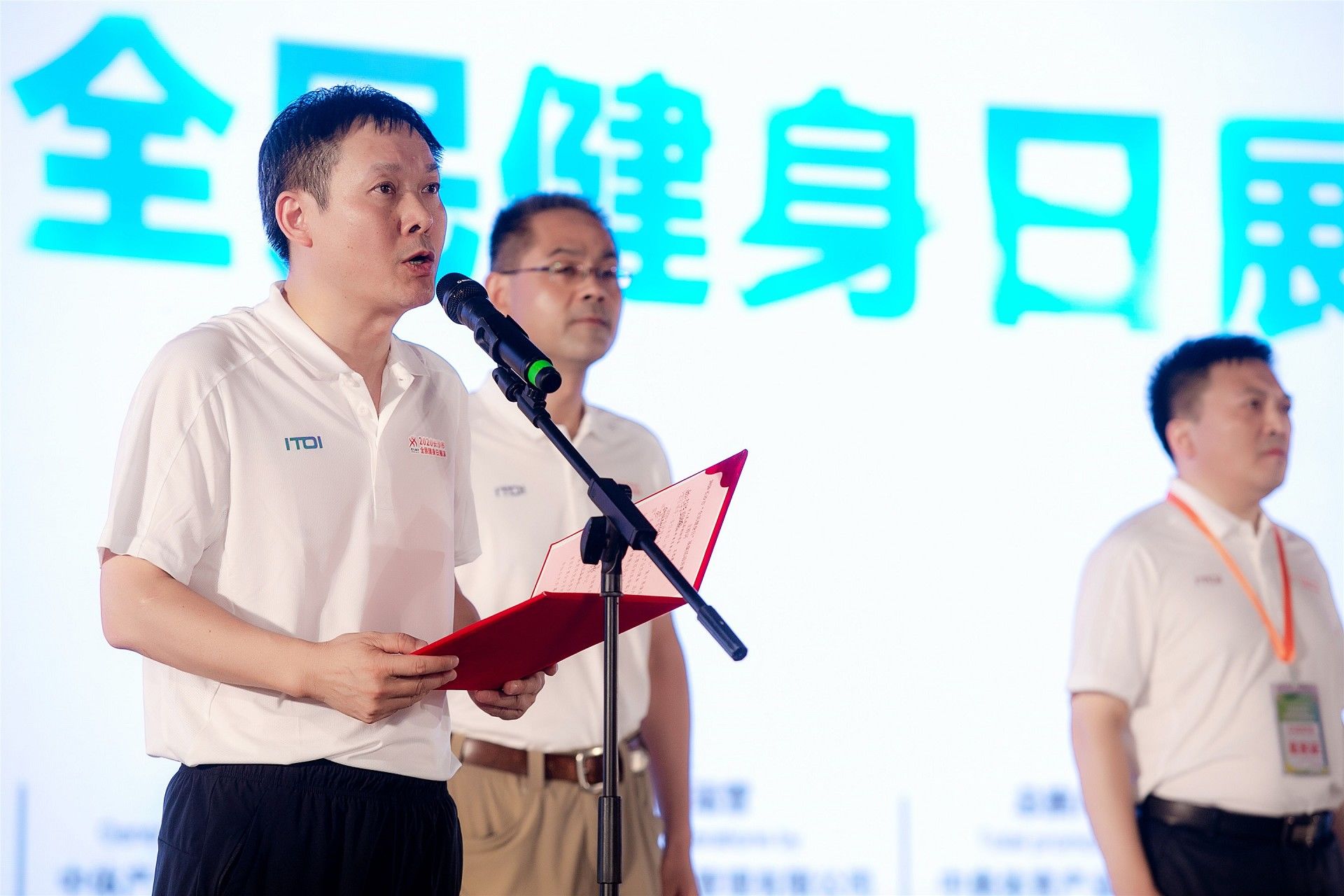 深圳薄荷体育管理有限公司