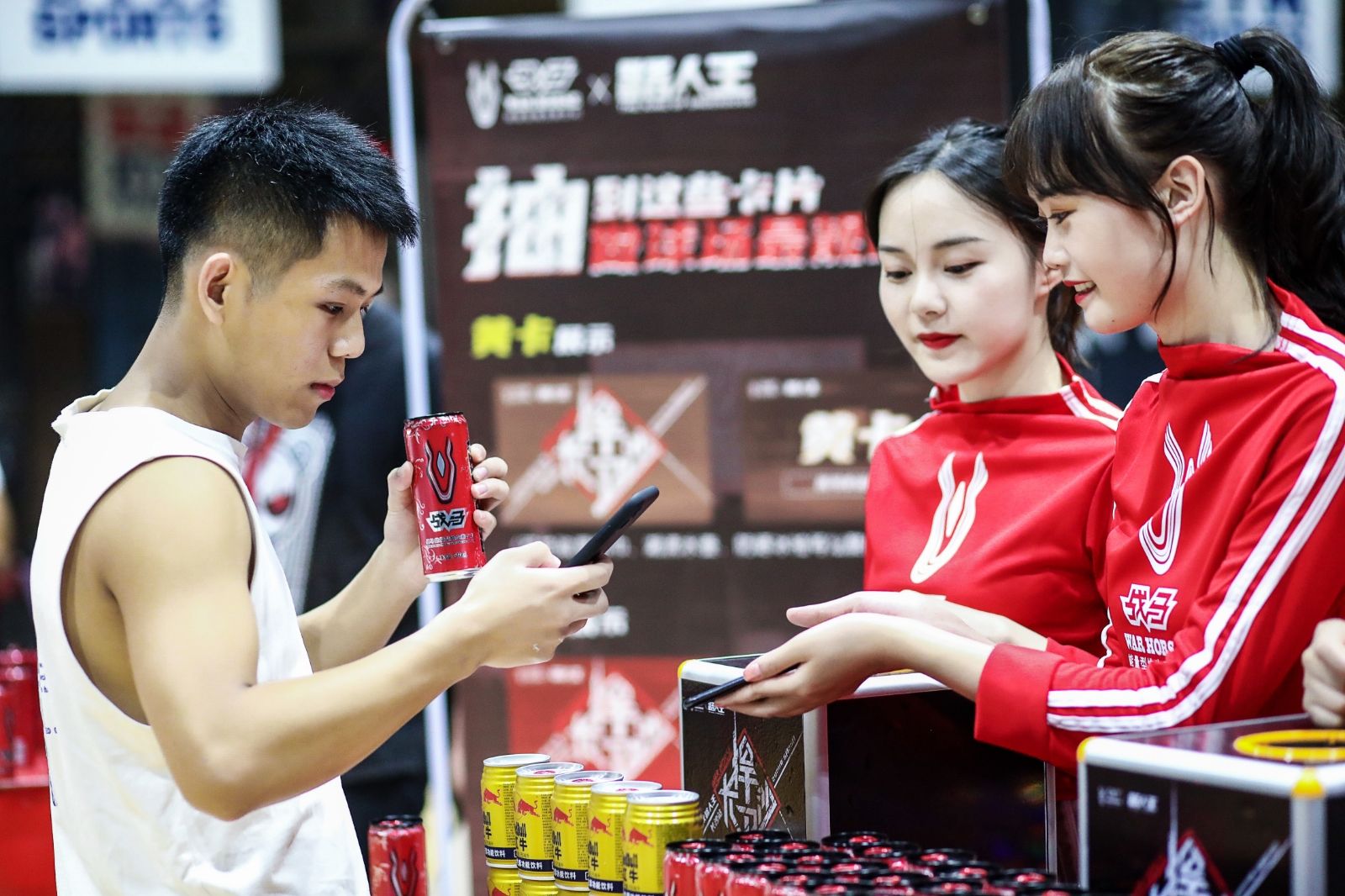深圳薄荷体育管理有限公司