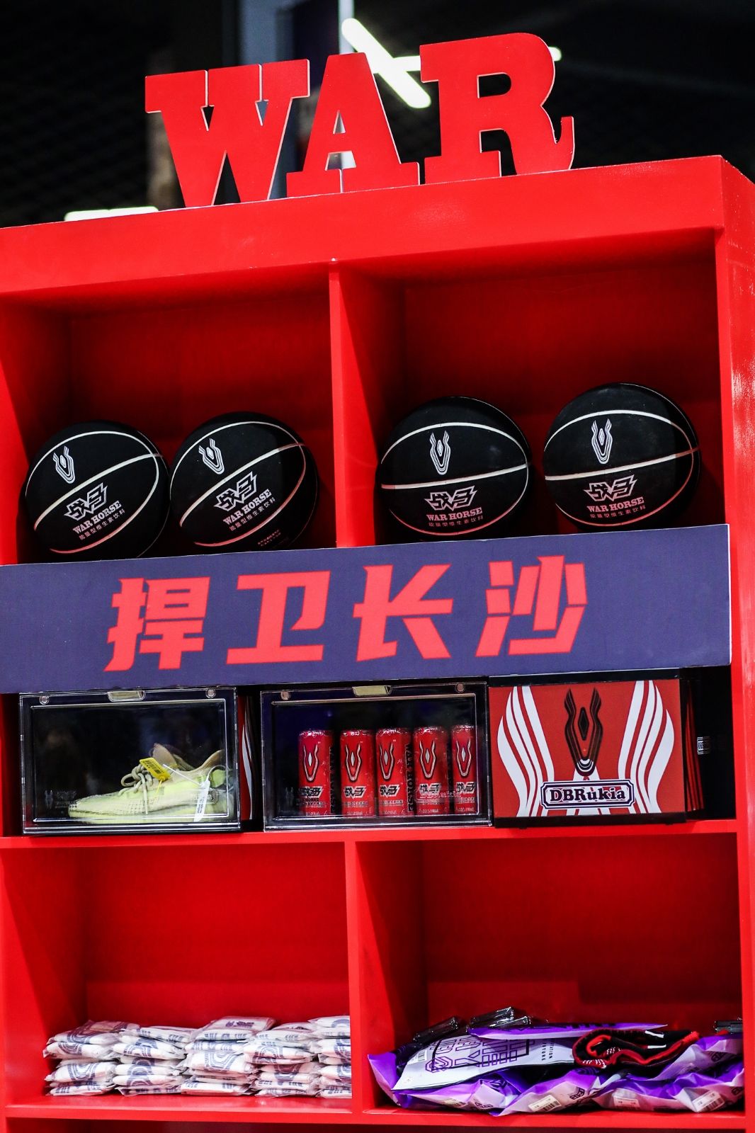 深圳薄荷体育管理有限公司