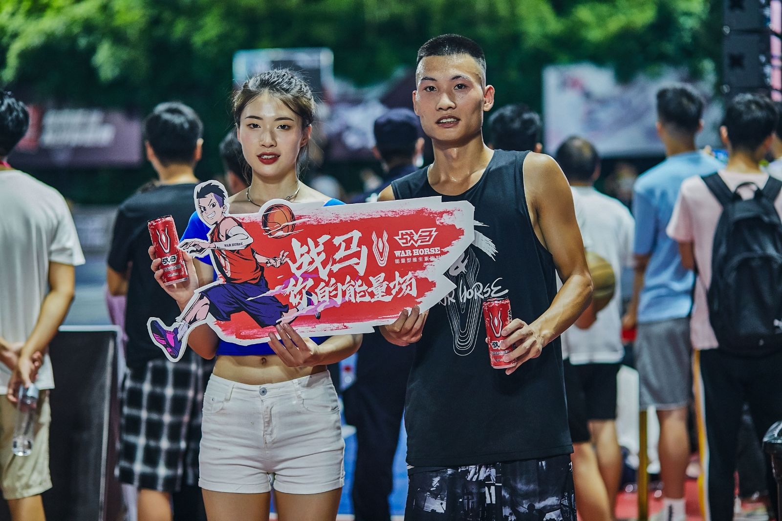 深圳薄荷体育管理有限公司