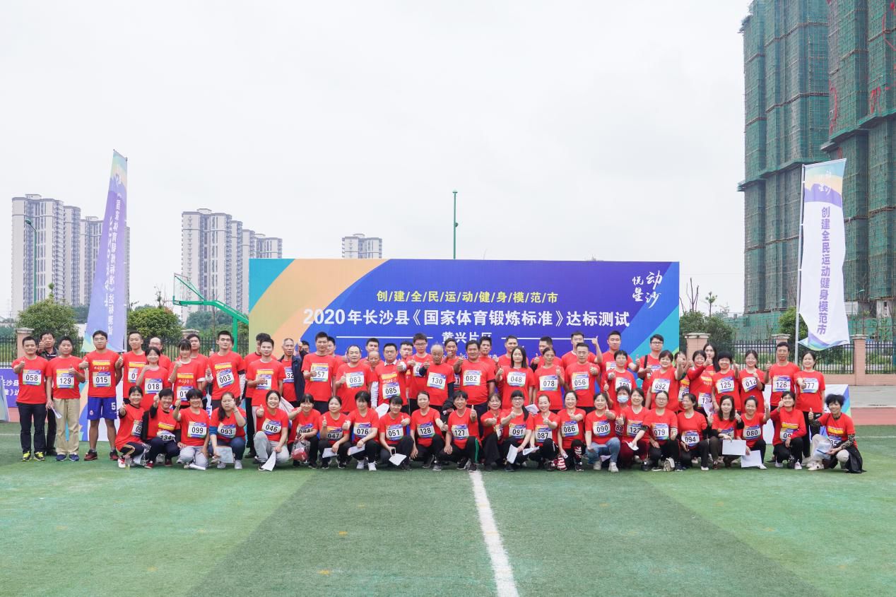 深圳薄荷体育管理有限公司