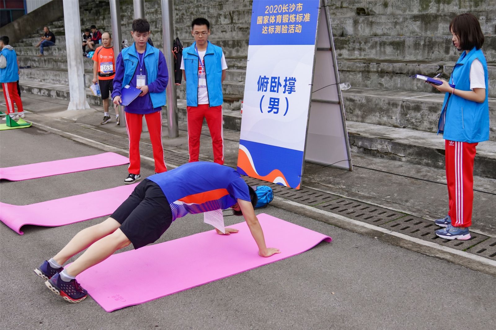 深圳薄荷体育管理有限公司