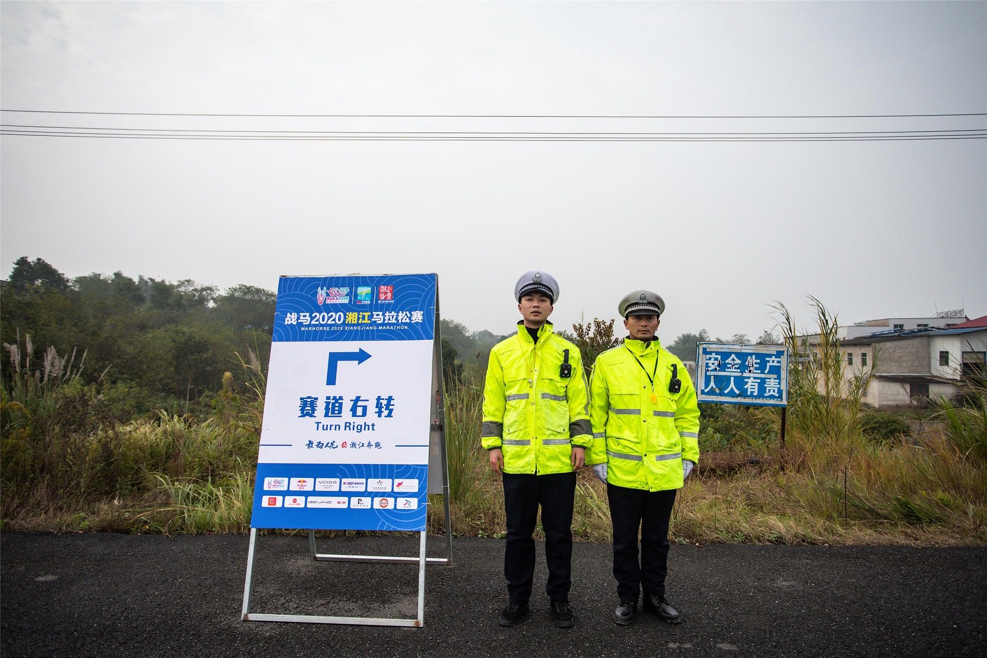 深圳薄荷体育管理有限公司