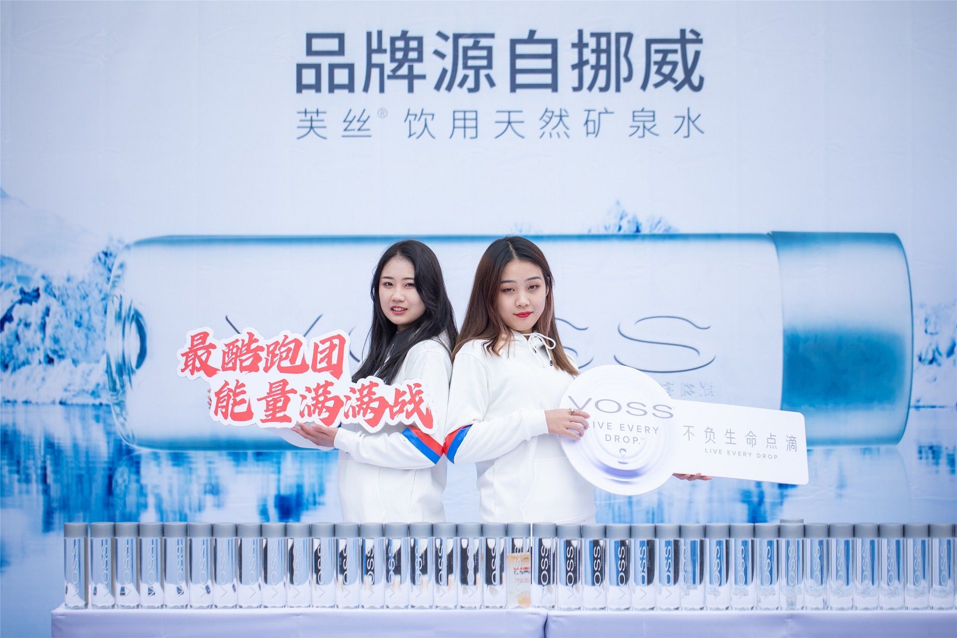 深圳薄荷体育管理有限公司