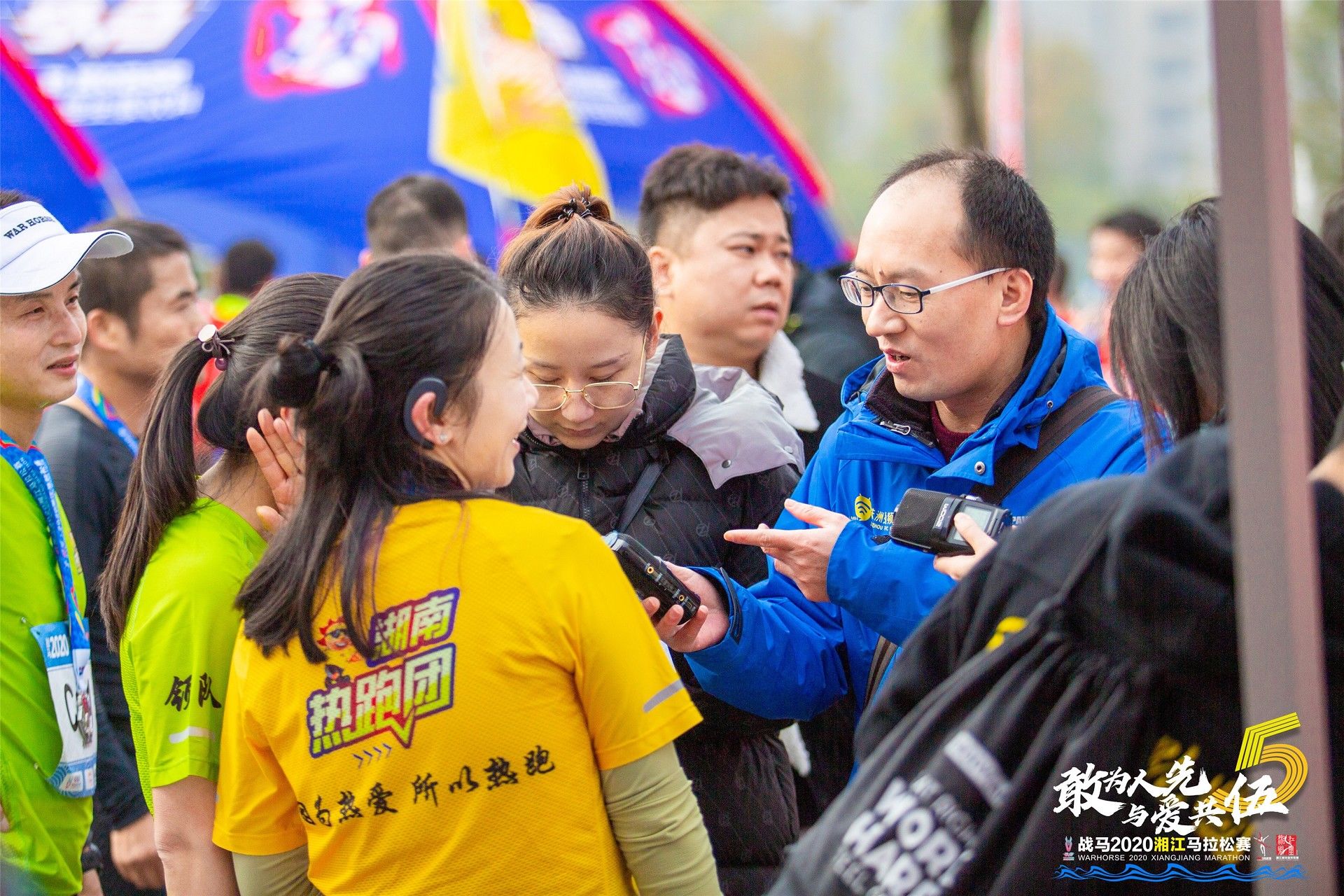 深圳薄荷体育管理有限公司