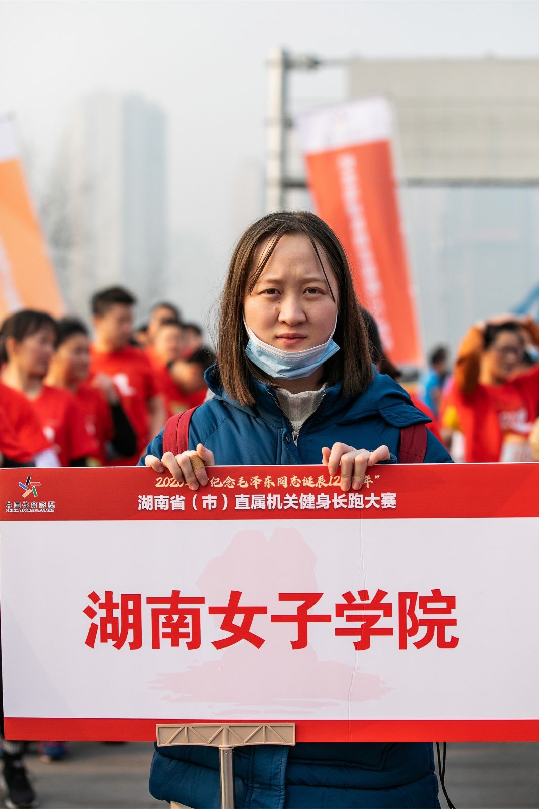 深圳薄荷体育管理有限公司