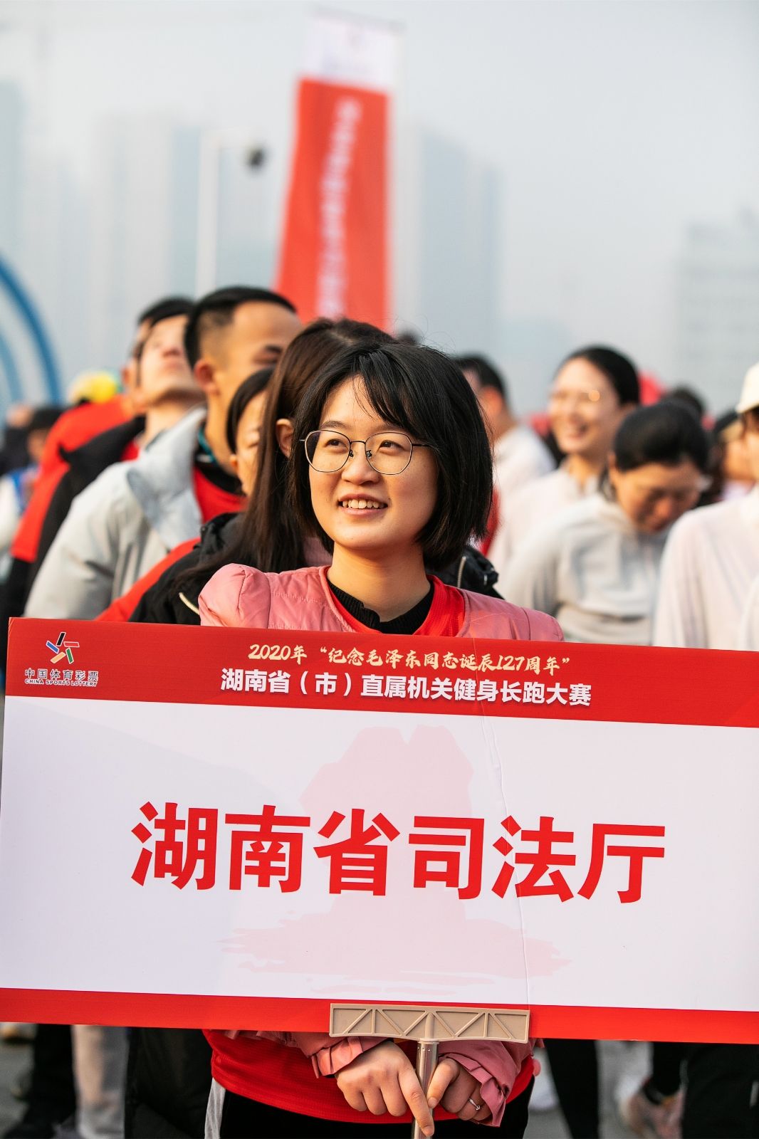 深圳薄荷体育管理有限公司