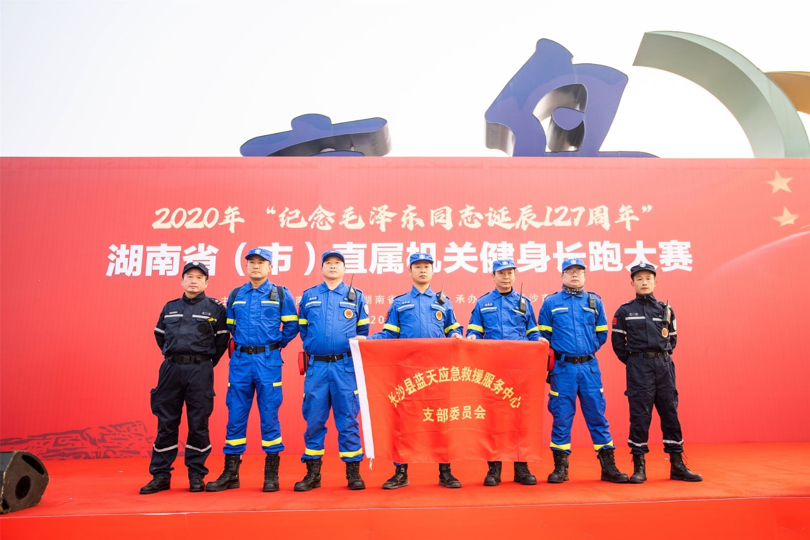 深圳薄荷体育管理有限公司