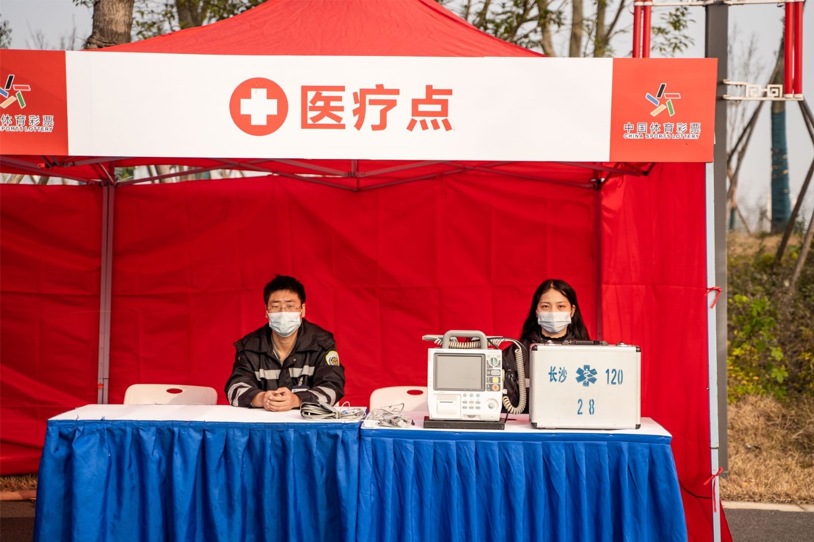 深圳薄荷体育管理有限公司