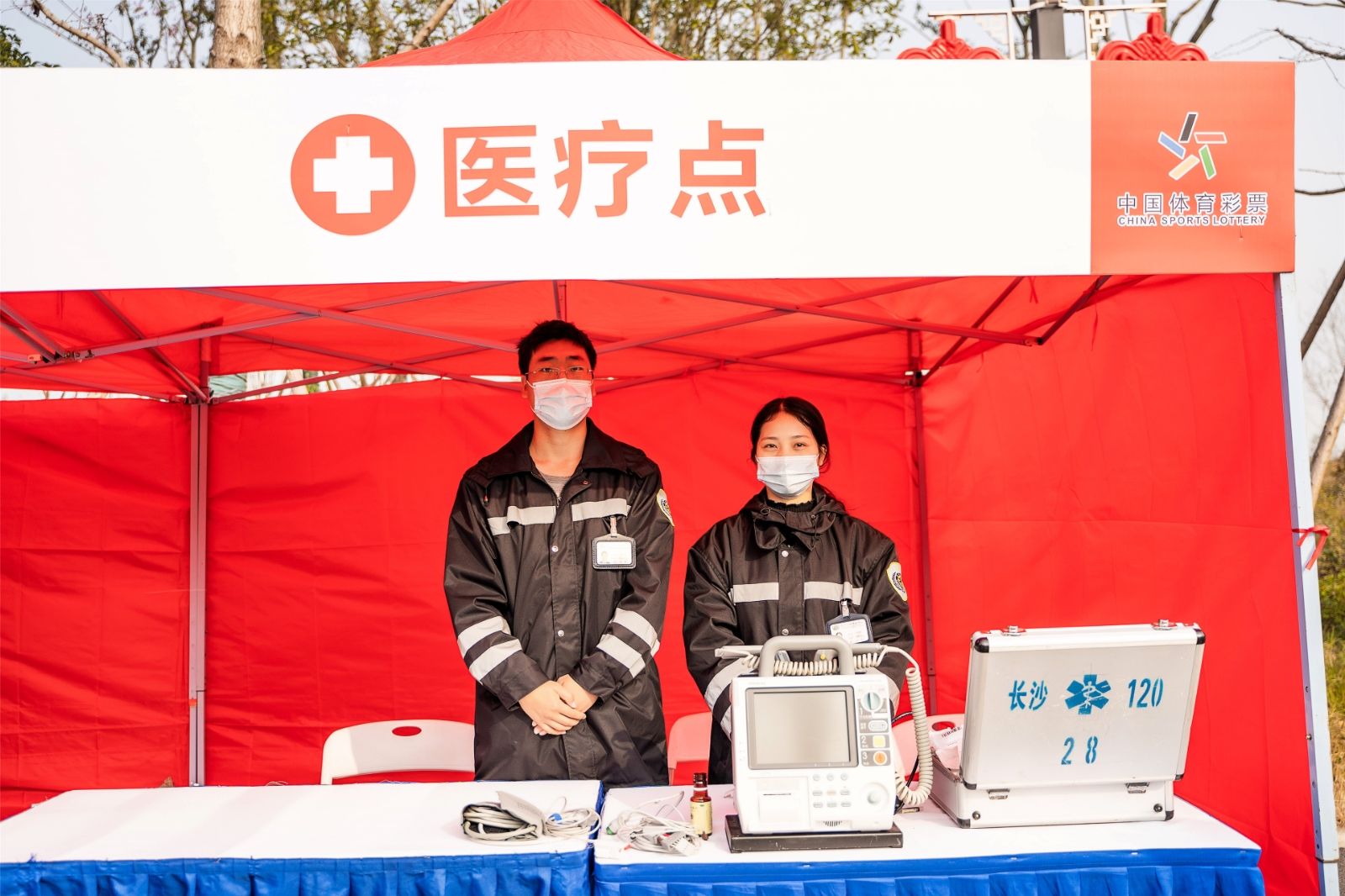 深圳薄荷体育管理有限公司