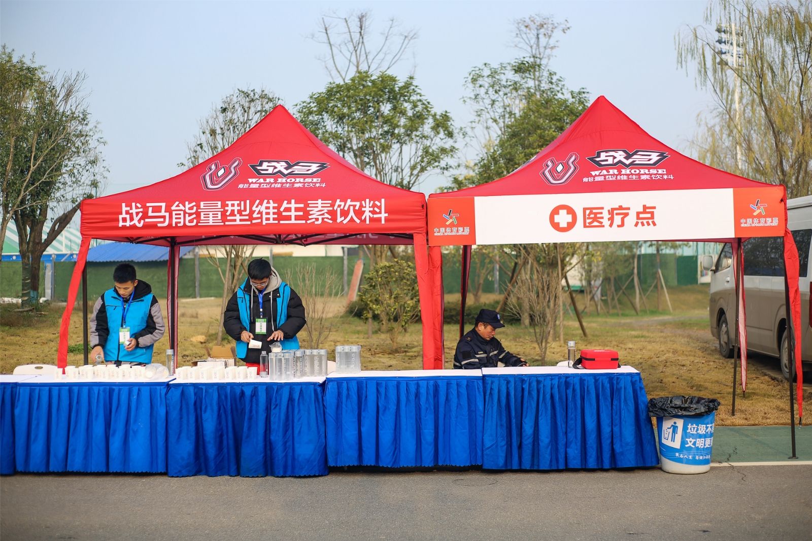 深圳薄荷体育管理有限公司