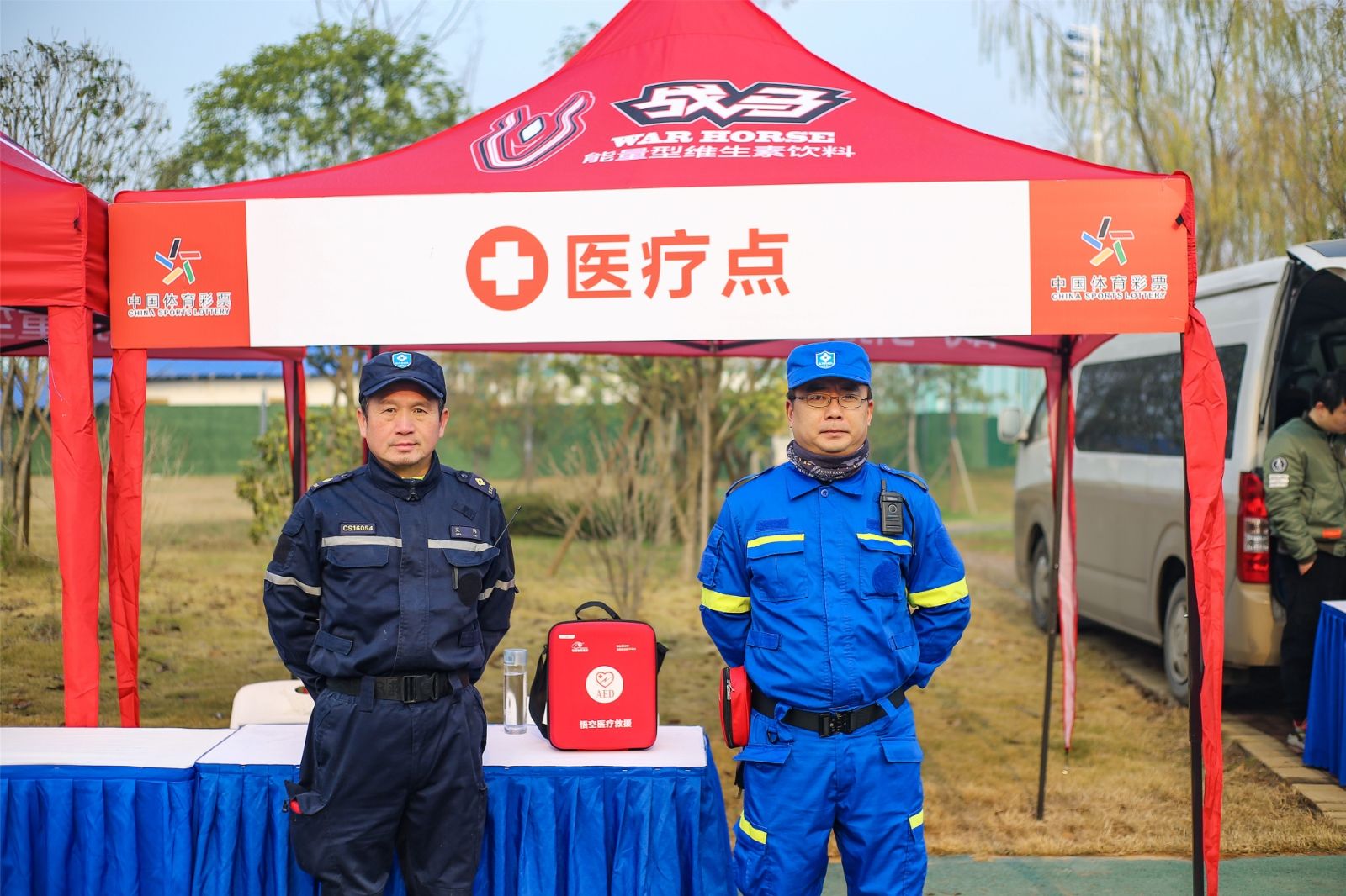 深圳薄荷体育管理有限公司