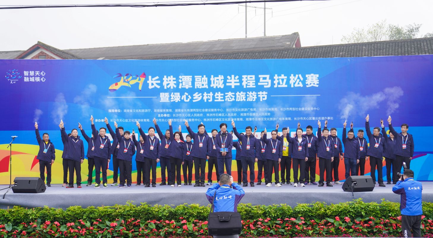 深圳薄荷体育管理有限公司