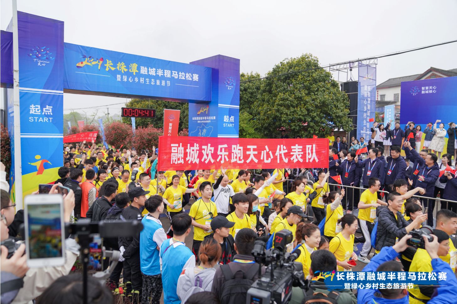 深圳薄荷体育管理有限公司