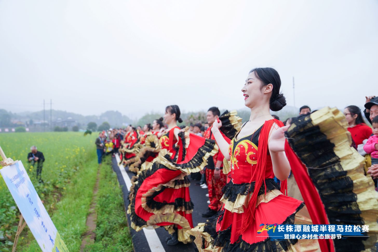 深圳薄荷体育管理有限公司