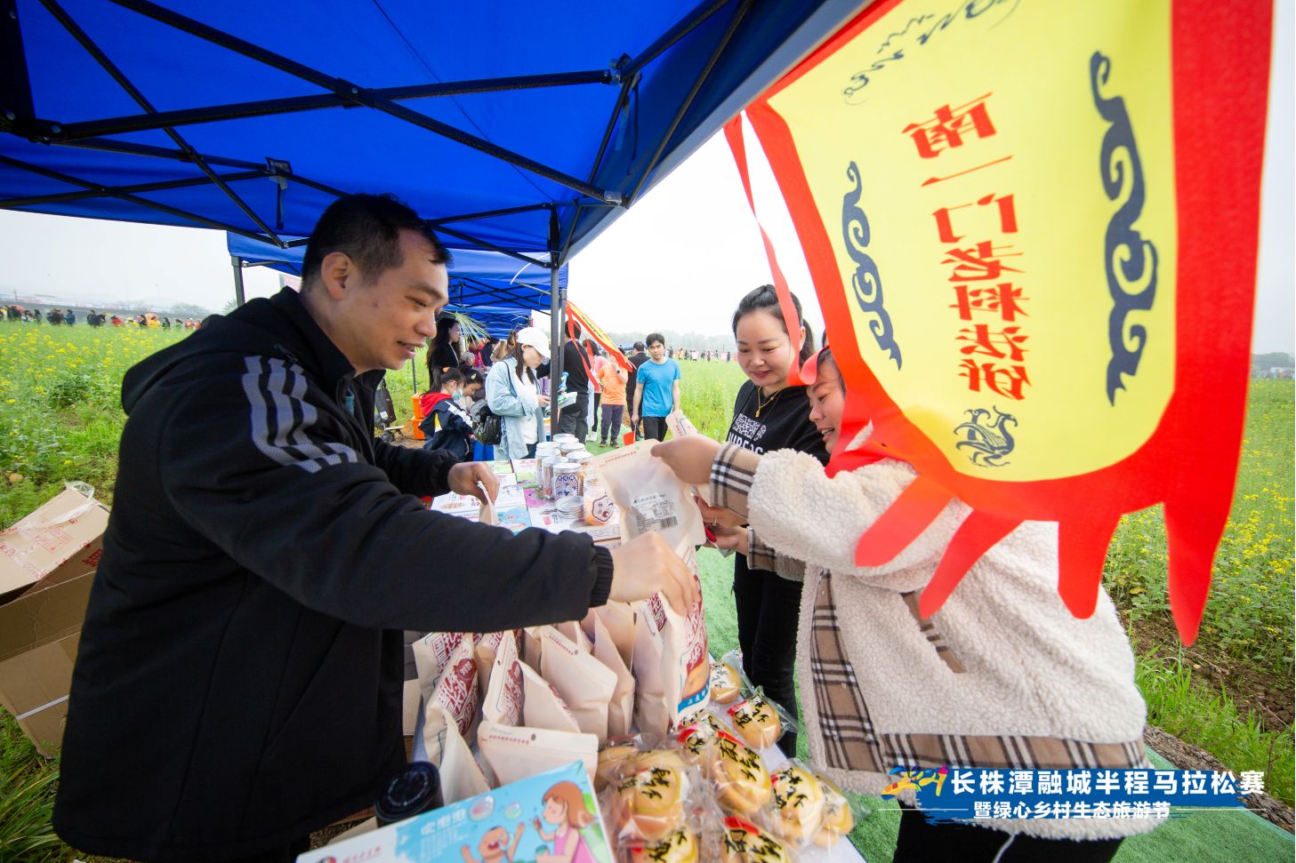 深圳薄荷体育管理有限公司