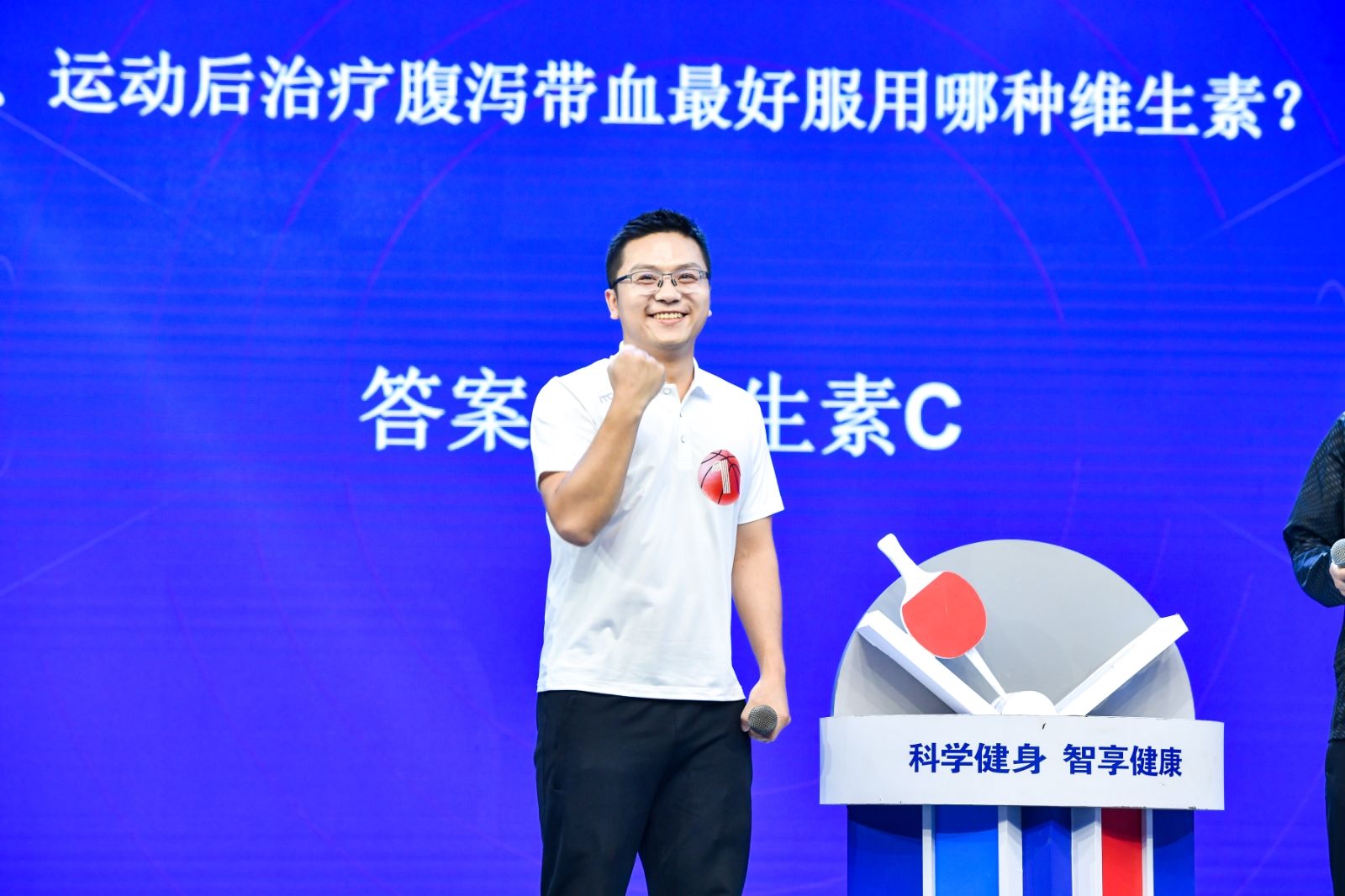 深圳薄荷体育管理有限公司