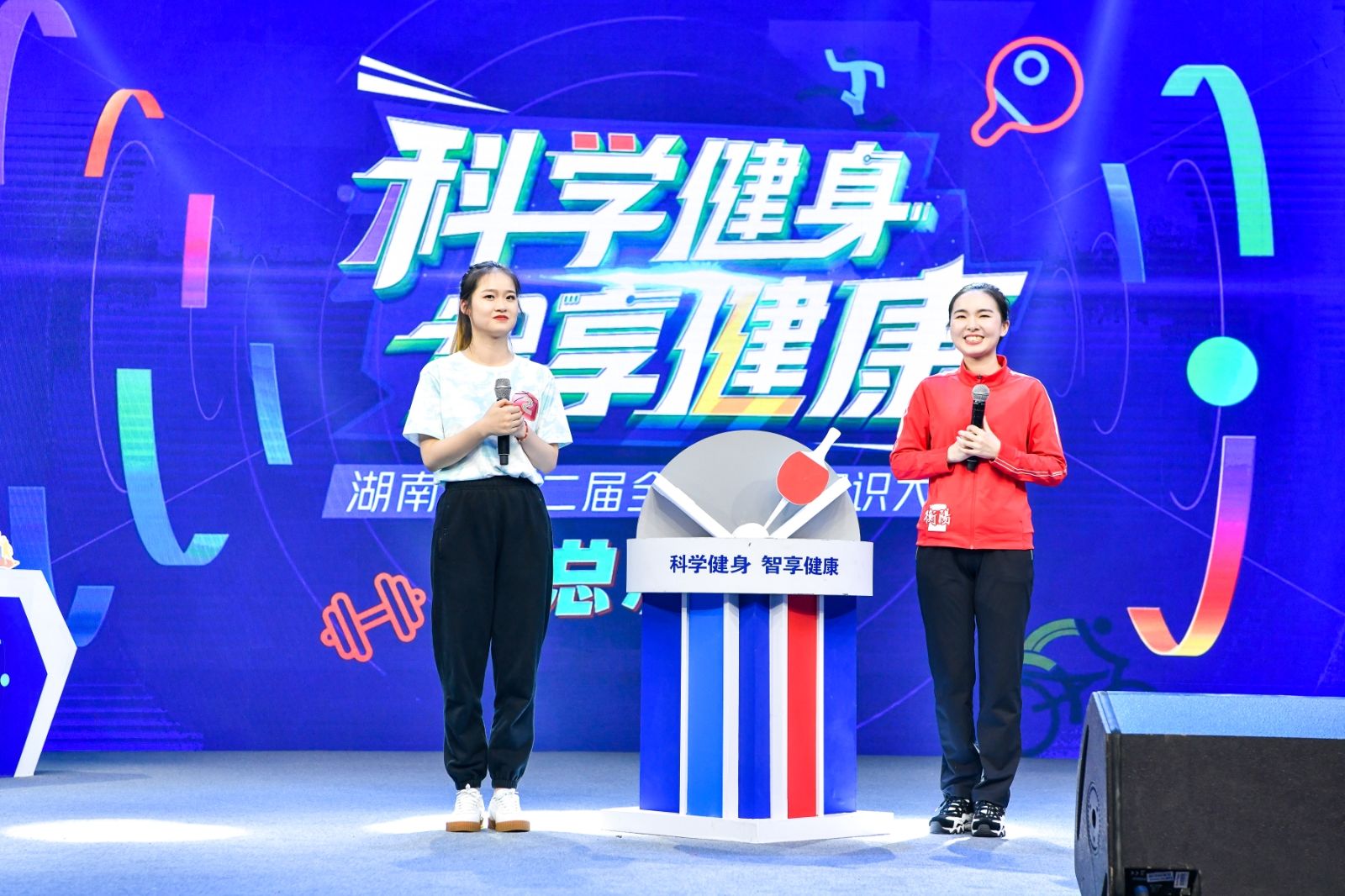 深圳薄荷体育管理有限公司