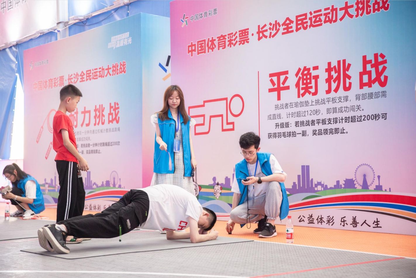 深圳薄荷体育管理有限公司