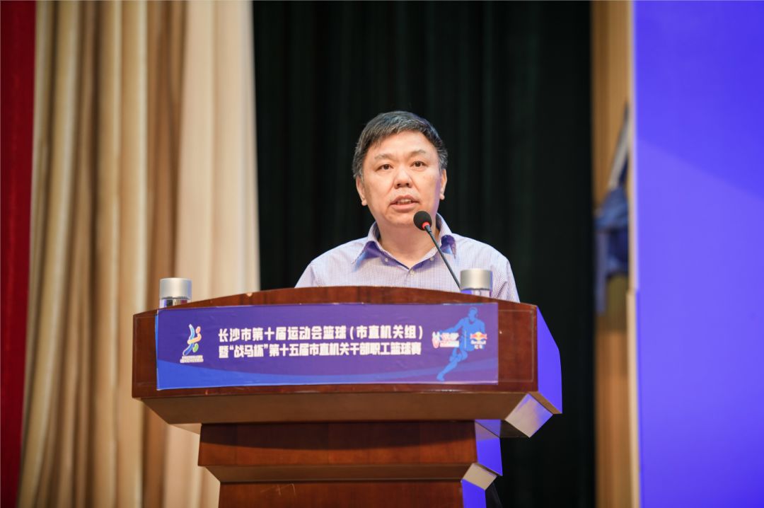 深圳薄荷体育管理有限公司