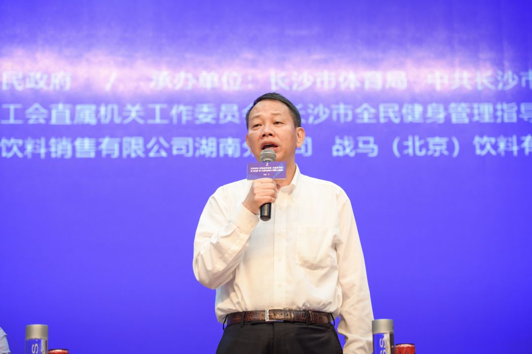 深圳薄荷体育管理有限公司