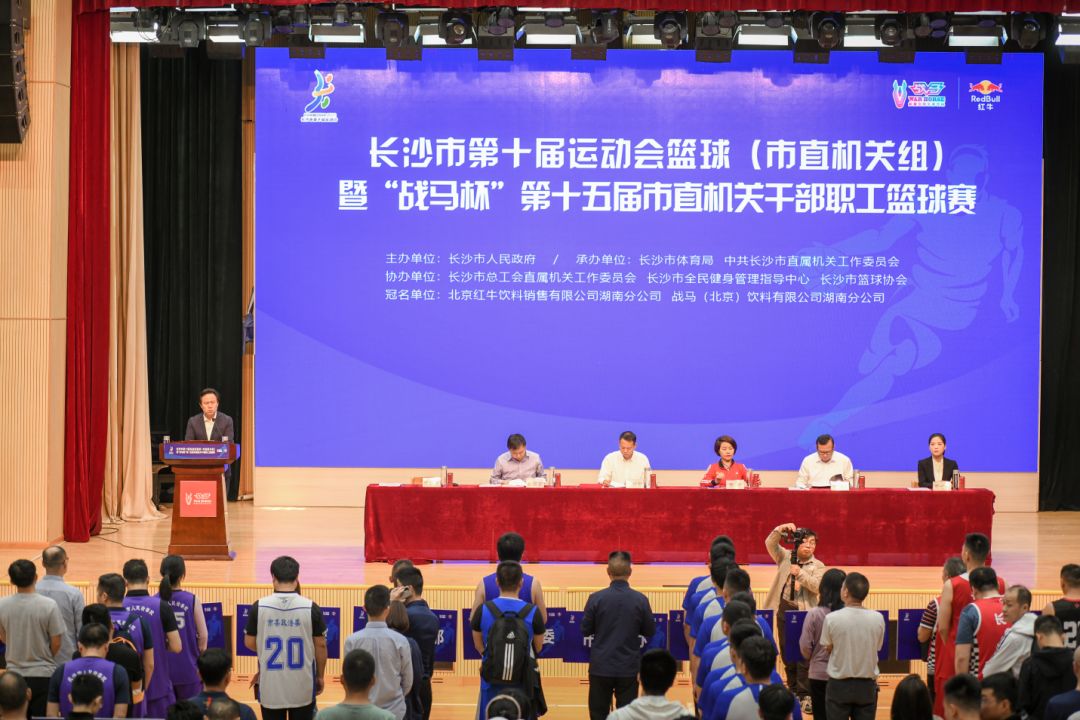 深圳薄荷体育管理有限公司