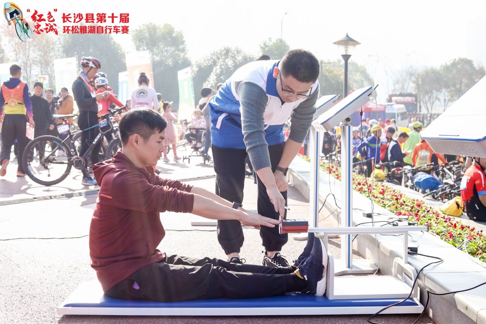 深圳薄荷体育管理有限公司