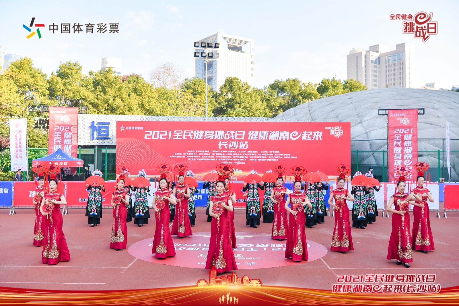 深圳薄荷体育管理有限公司
