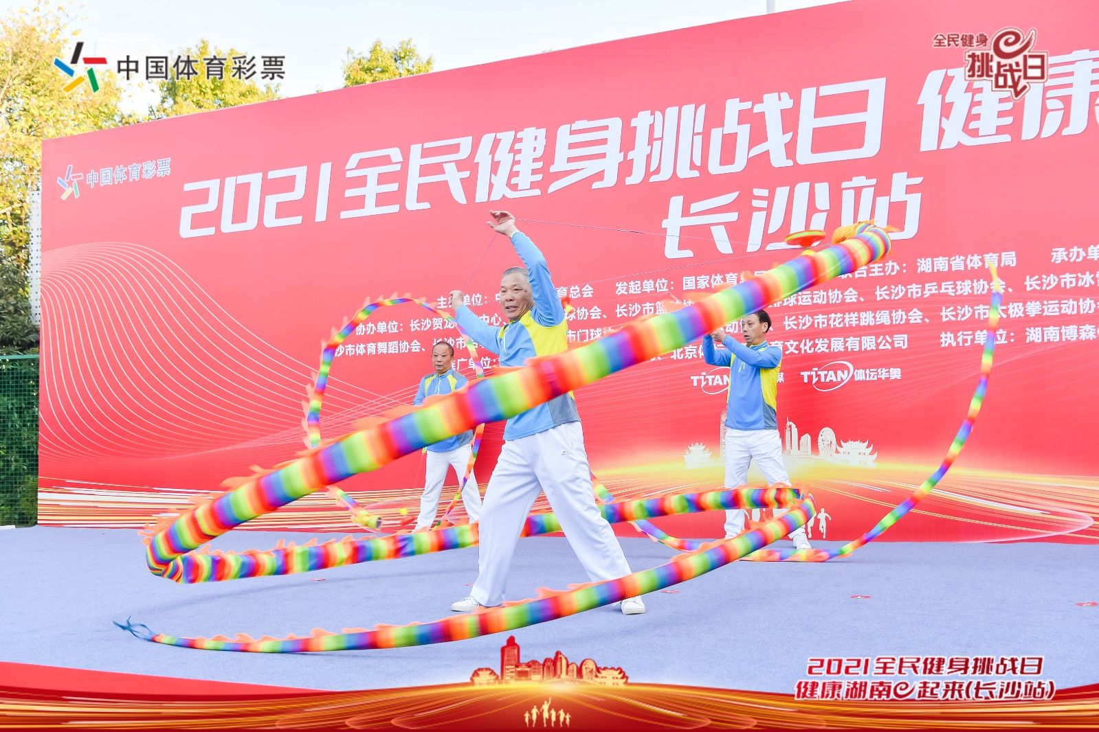 深圳薄荷体育管理有限公司