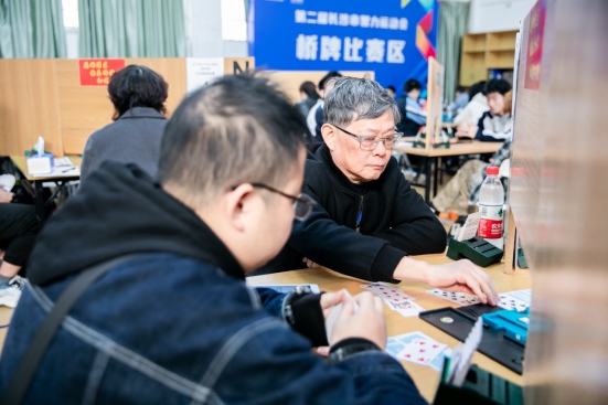 深圳薄荷体育管理有限公司